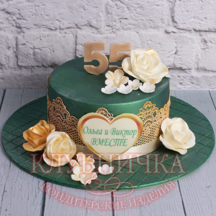 Свадебный торт "Изумрудная свадьба" 1800 руб/кг